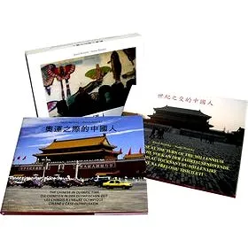 Číňané (978-80-903824-6-6)