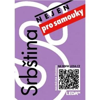 Srbština (nejen) pro samouky (978-80-7335-679-8)