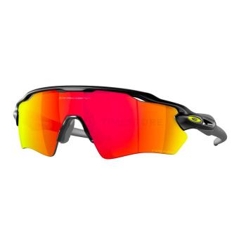 Oakley Radar EV XS Path PRIZM OJ9001 900127 31 - 30 dnů na vrácení zboží