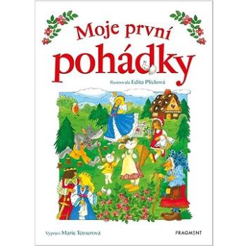 Moje první pohádky (978-80-253-5853-5)