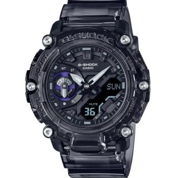 Casio G-Shock GA-2200SKL-8AER - 30 dnů na vrácení zboží