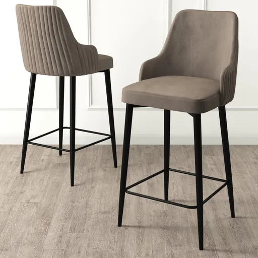 Bar Stool Set (2 Pieces) Enox - Cappuccino, Black