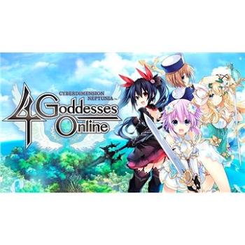 Cyberdimension Neptunia: 4 Goddesses Online (PC) DIGITAL (594766)