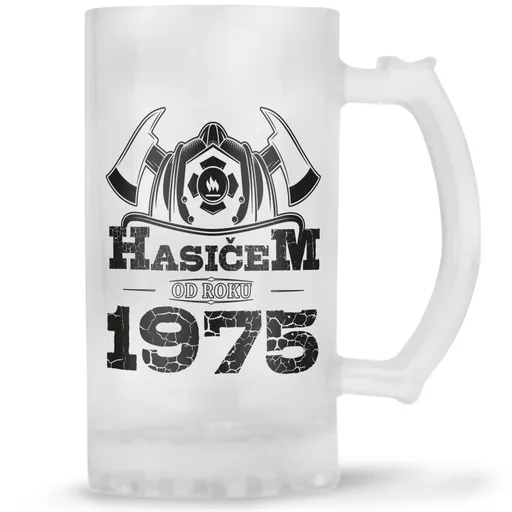 Korbel Hasičem od roku (rok: 1975)