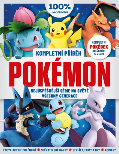Pokémon – Kompletní příběh (2. rozšířené vydání) - autorů