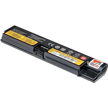 T6 Power pro Lenovo ThinkPad E570, E575, 2600mAh, 38Wh, 4cell (NBIB0148)