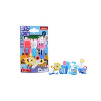 Iwako School Supply Set - balení 8 ks (4991685200594)