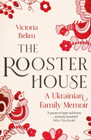 The Rooster House - Belim Victoria