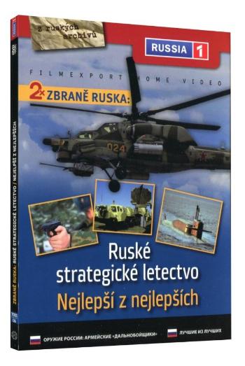 Zbraně Ruska: Nejlepší z nejlepších, Ruské strategické letectvo (DVD)