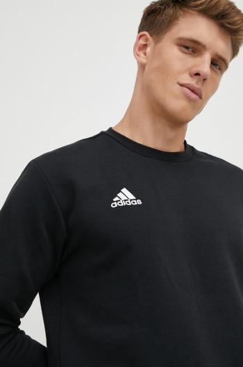 Mikina adidas Performance pánská, černá barva, hladká, H57478