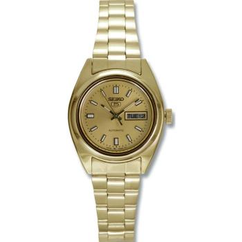 Seiko 5 SYME46K1 - 30 dní na vrátenie tovaru, Garancia originality