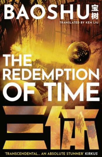 The Redemption of Time - Baoshu