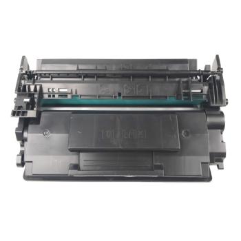 Canon 056 3007C002 černý (black) kompatibilní toner