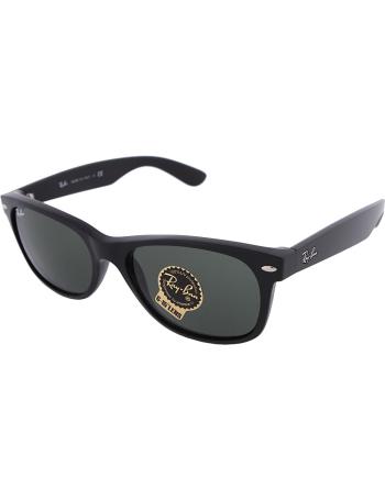 Sluneční brýle RAY-BAN