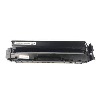 Canon 067H 5106C002 černý (black) kompatibilní toner