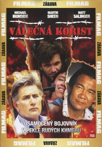 Válečná kořist (DVD) (papírový obal)