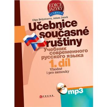 Učebnice současné ruštiny, 1. díl + mp3 (978-80-266-1792-1)