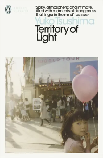 Territory of Light - Yuko Tsushima