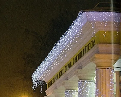 MKI LED Krápník EXT bez napájení, 3mx0,5m/114 bílých LED/bílý kabel