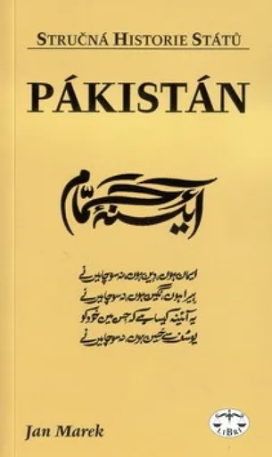 Pákistán - stručná historie států - Jan Marek
