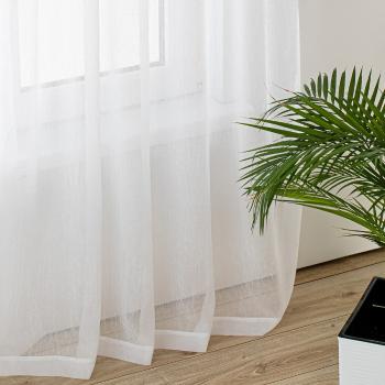 Függöny KRESZ fehér ezüst fűzőkarika gyűrt 280x160 homede