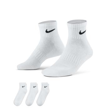 Nike Everyday Cushioned S