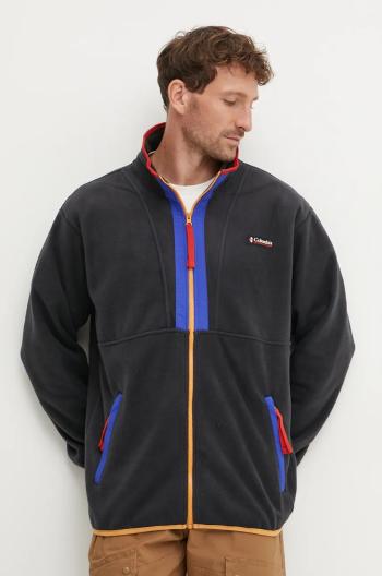 Fleecová mikina Columbia Backbowl II Full Zip Fleece černá barva, 2090851