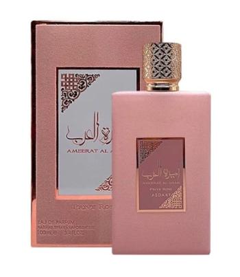 Asdaaf Ameerat Al Arab Prive Rose - EDP 100 ml