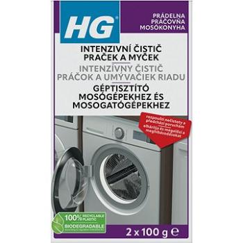 HG Přípravek na důkladnou údržbu praček a myček na nádobí 2× 100 ml (8711577215309)