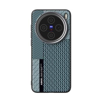 ABEEL RELIEF Ochranný kryt pre Vivo X200 5G BLUE