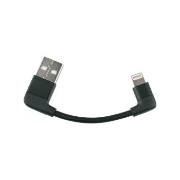 
                         cablu - COMPIT CABLE MICRO USB 
                