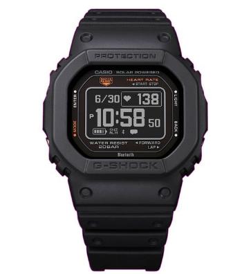 Casio G-Shock G-Squad DW-H5600-1ER