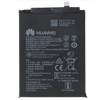 Huawei HB356687ECW (Nova 2 Plus, P Smart Plus, Mate 10 Lite, P30 Lite) kompatibilis akkumulátor 3340mAh, OEM jellegű