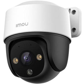 Imou IPC-S41FAP (IPC-S41FAP)