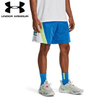 Under Armour Curry Splash 9'' Short-BLU - XL
