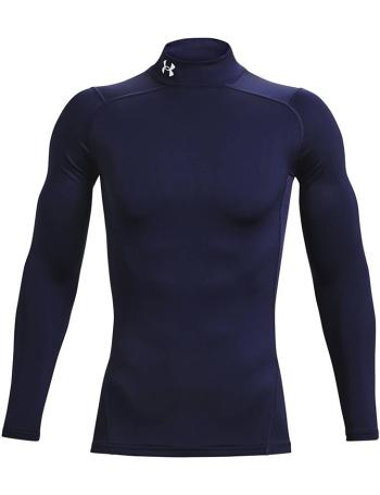 Pánské sportovní tričko Under Armour vel. XL