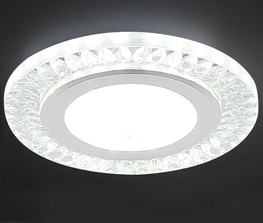 Stříbrné LED stropní svítidlo 6500K SSP-29