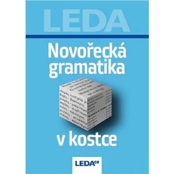 Novořecká gramatika v kostce (978-80-7335-588-3)