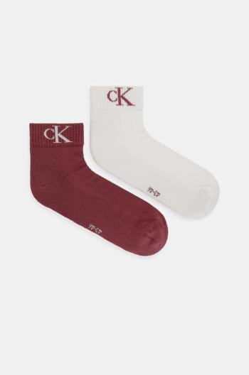 Ponožky Calvin Klein Jeans 2-pack pánské, béžová barva, 701228805