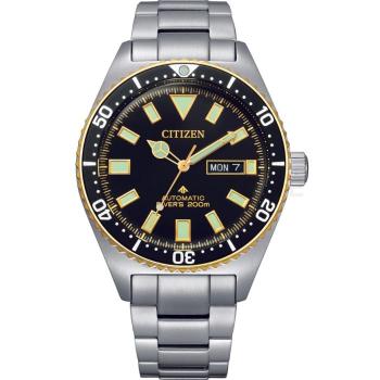 Citizen Promaster NY0125-83E - 30 dní na vrátenie tovaru, Garancia originality