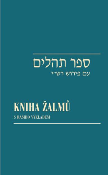 Kniha žalmů / Sefer Tehilim - Viktor Fischl, Ivan Kohout, David Reitschläger - e-kniha