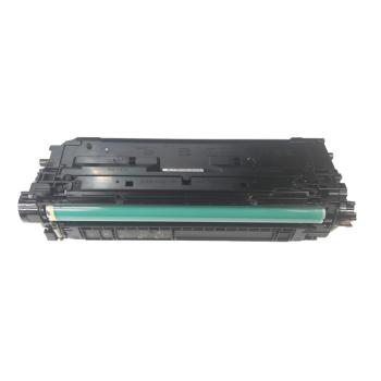 Canon 064H, 4938C001 černý (black) kompatibilní toner