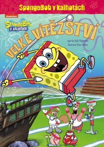 SpongeBob v kalhotách Velké vítězství