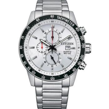 Citizen Quartz AN3680-50A - 30 dnů na vrácení zboží