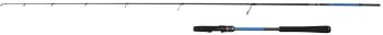 Penn prut retaliate x tairubber spin rod 1,98 m 80 g 2 díly