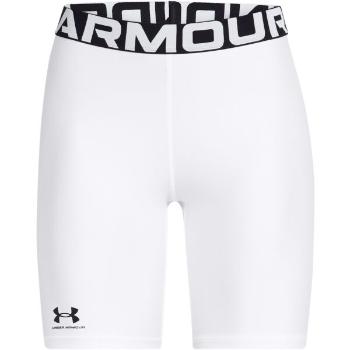 Under Armour AUTHENTICS 8IN Dámské kraťasy, bílá, velikost