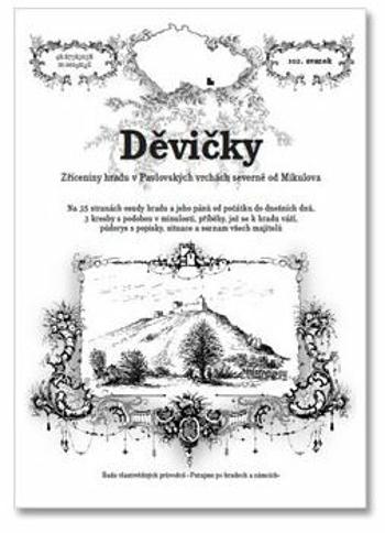 Děvičky - Rostislav Vojkovský