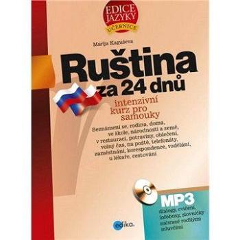 Ruština za 24 dnů (978-80-266-0648-2)