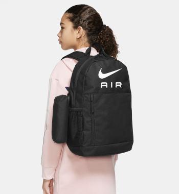 NIKE Elemental Backpack 20 l MISC