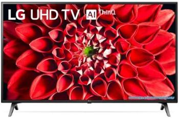 LG 65UN711C0ZB 4K Ultra HD Smart LED Televízió, 165 cm, Bluetooth...